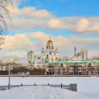 things to do in yekaterinburg