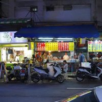 Taiwanese street food
