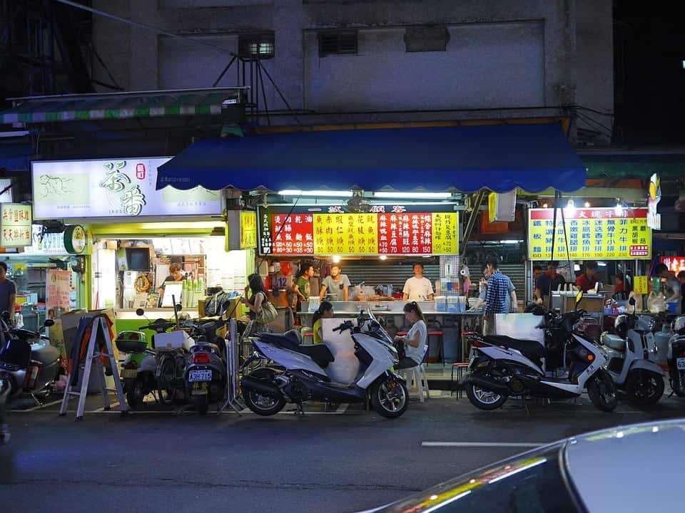 The best of Taiwanese street food- 23 dishes you absolutely have to try!