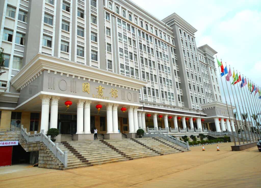 china university