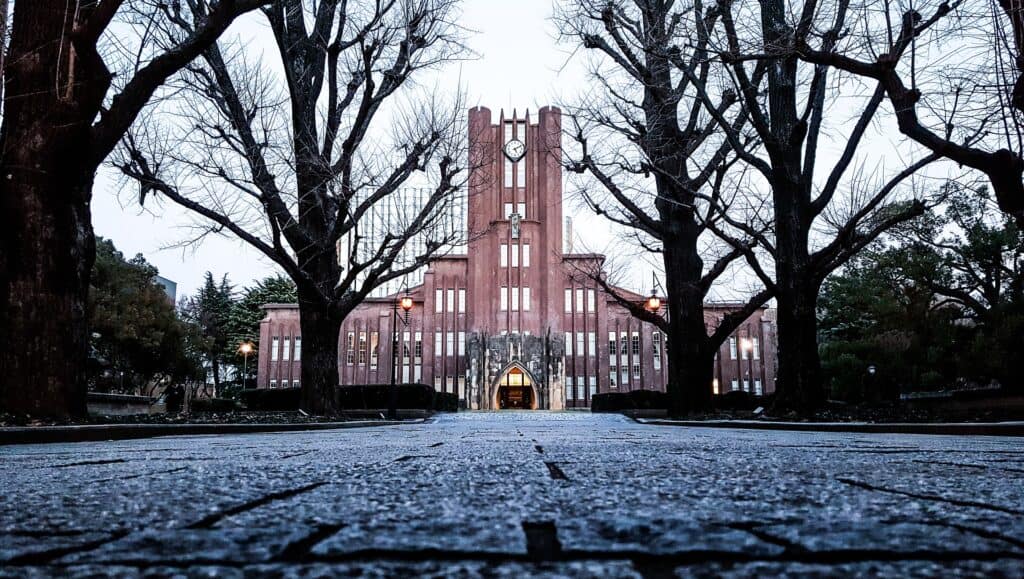 japan university