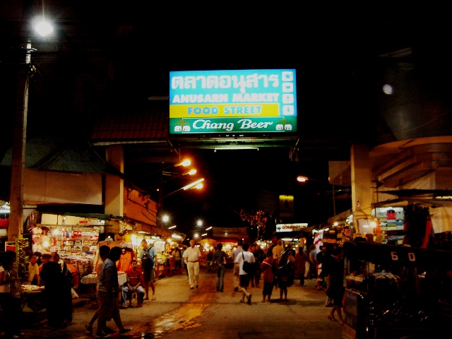 anusarn night market