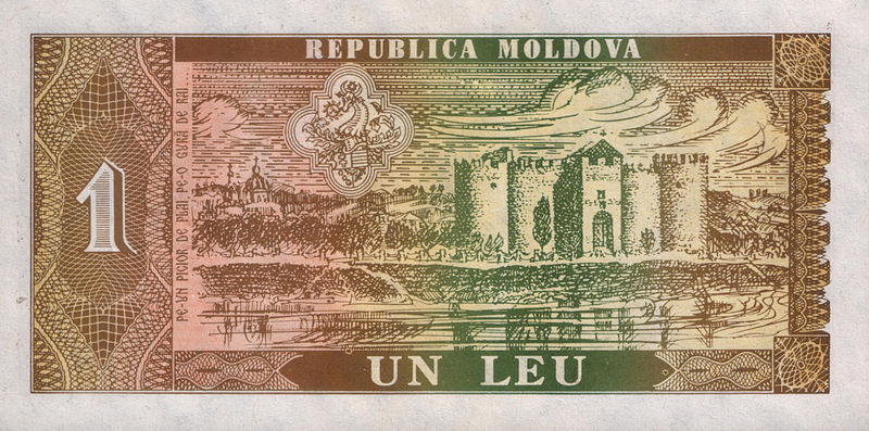 Moldova Leu fun facts about moldova