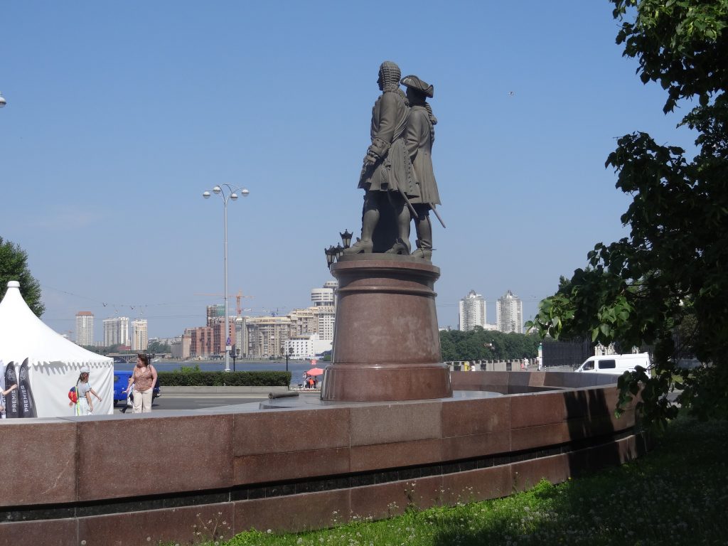 Founders of Yekaterinburg