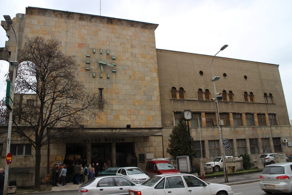 Museum Of The City Of Skopje