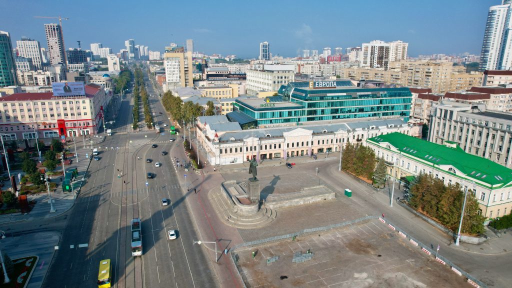The Square of 1905 yekaterinburg