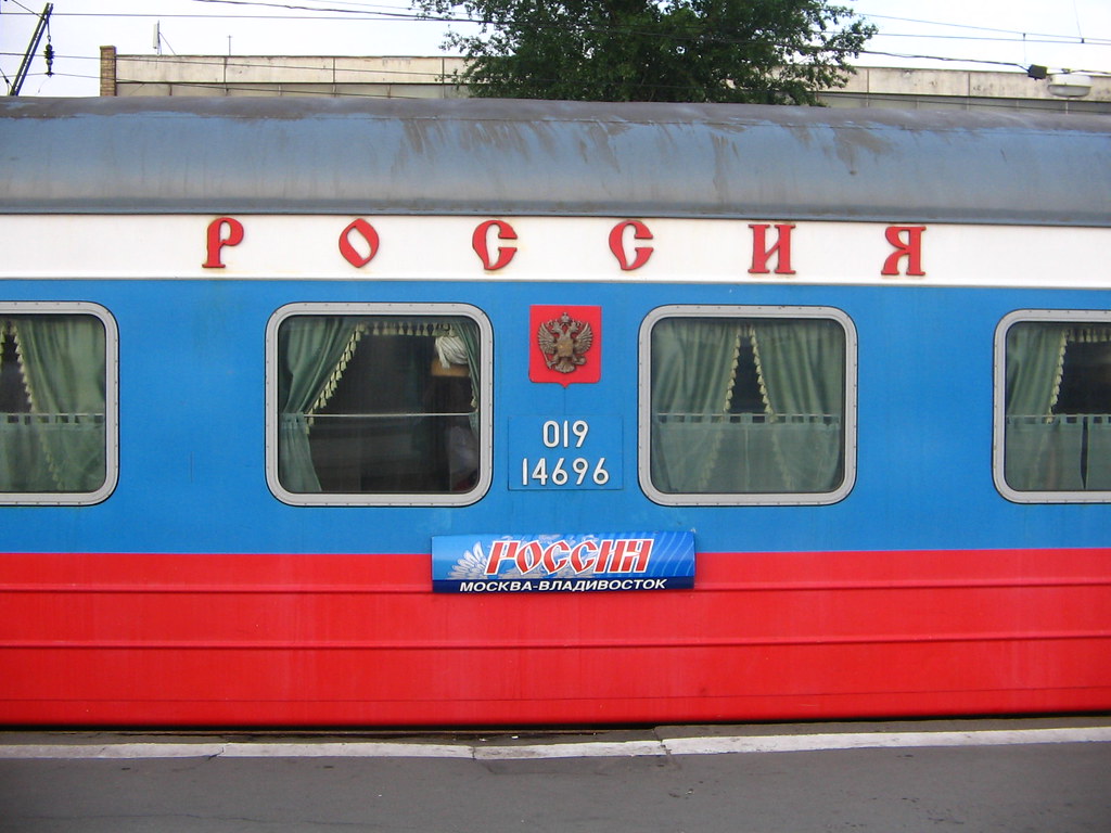 trams siberian train